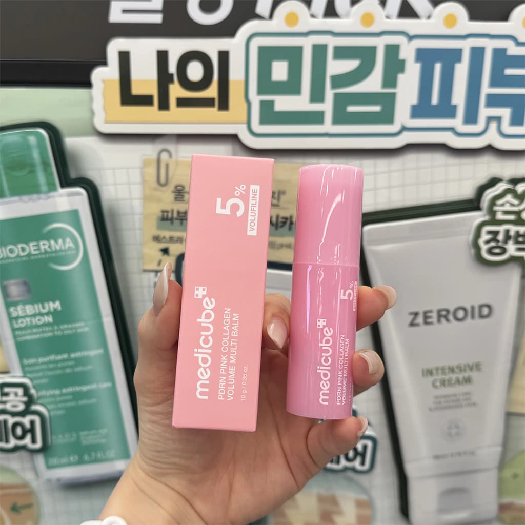Creme Balm Coreano Medicube PDRN Pink Collagen | Firmador Antienvelhecimento com Volufiline e Cafeína Original