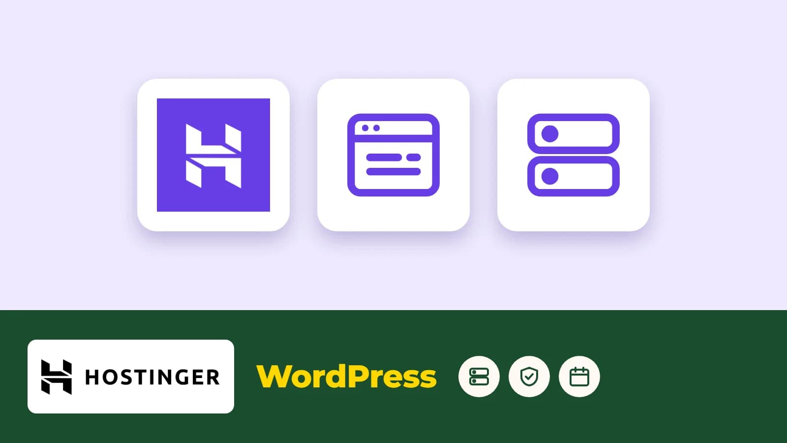 호스팅어 로고와 사이트·서버 아이콘, 띠에 적힌 WordPress